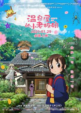 av高清一区